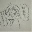 アルティアの画像
