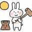 なな☆彡の画像
