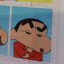 せの画像