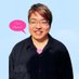 大島理樹☆彡Riki Oshimaの画像