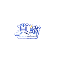 Membership Custom Stamp